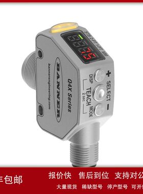 原装邦纳BANNER Q4XTBLAF100-Q8 Q4XTILAF500-Q8 Q4XTULAF300-Q8