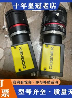 议价COGNEX康耐视CAM-CIC-5000R-14-G+工业可维修