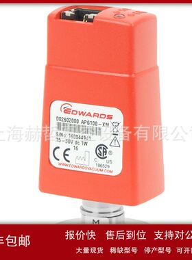 Edwards真空规管 APG100-XM，NW25  D02602000真空测量议价