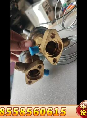 ALCO膨胀阀 XB 1019 NW100-1B  XB