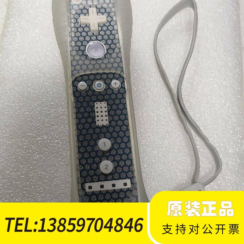 wii游戏手柄所示带电池，，电池无议价