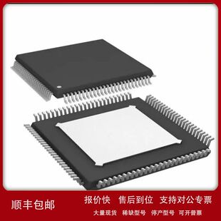 现货ADI/ADN4604ASVZ-RL交点开关IC CROSSPOINT SWIT原装正品议价