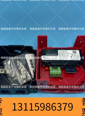 众桦CONSILIUM 康士廉 手报 CD-MCP 510108议价