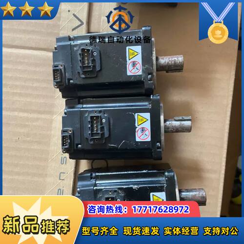 伺服电机MS1H1-40B30CB-A331Z，件、议价