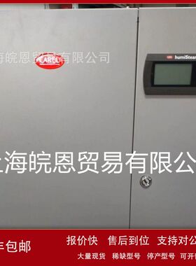 原装UE008YLCC1-D UE015YLCC1-T UE015YLCC1-D意大利卡乐CAREL议