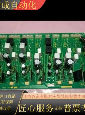 ARNI-915C 2N3A2315CToshiba Boa