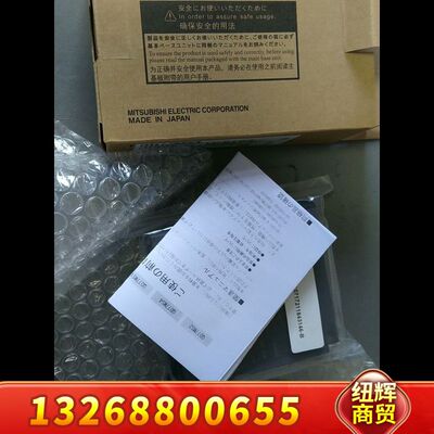 三菱 QD77MS4  QD77MS16包装完好，议价