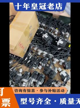 议价mr-je-10b hg-kn13j-s100三菱100w套可维修