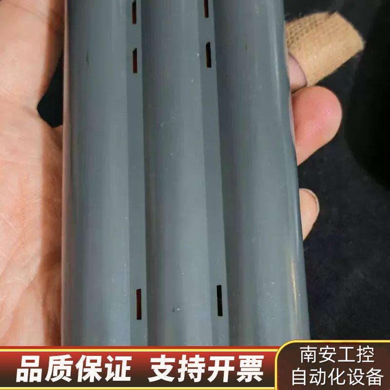 福禄克BP7235电池，3500mAh容量，7.2V电压询价