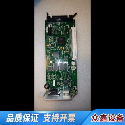 GC7890A/B GC7820 7697顶空进样器