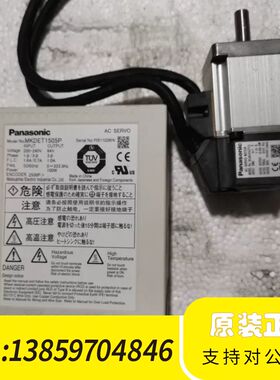 伺服装，驱动器MKDET1505P，电机，MUMA5A议价