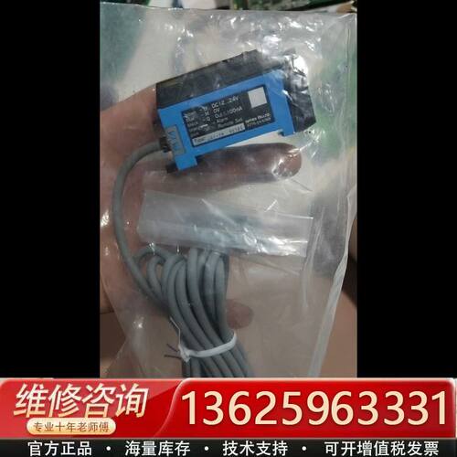 OPTEX JRF-TN光纤放大器，型号9618S，全新未使