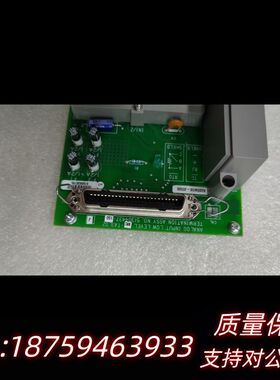 卡件，51304437-150。。。询价