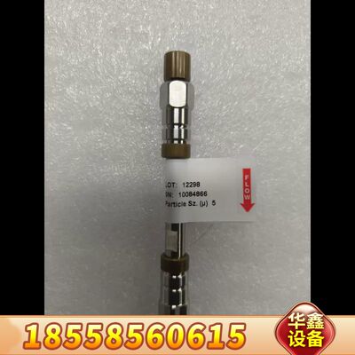 赛默飞柱子，型号25005-052130，尺寸50X2.1m