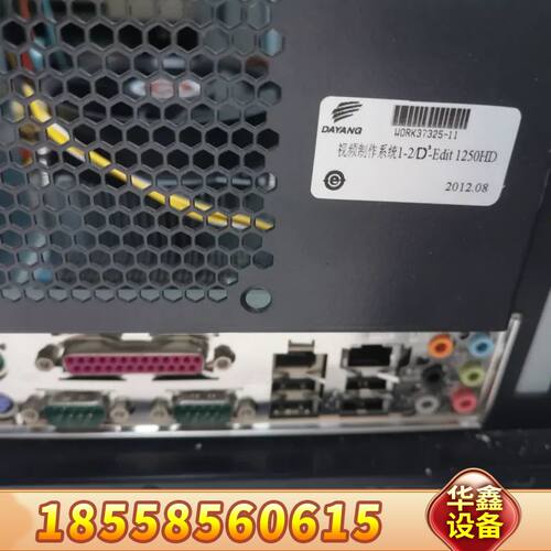 技嘉GA-6TXSL-RH  1366针主板 使