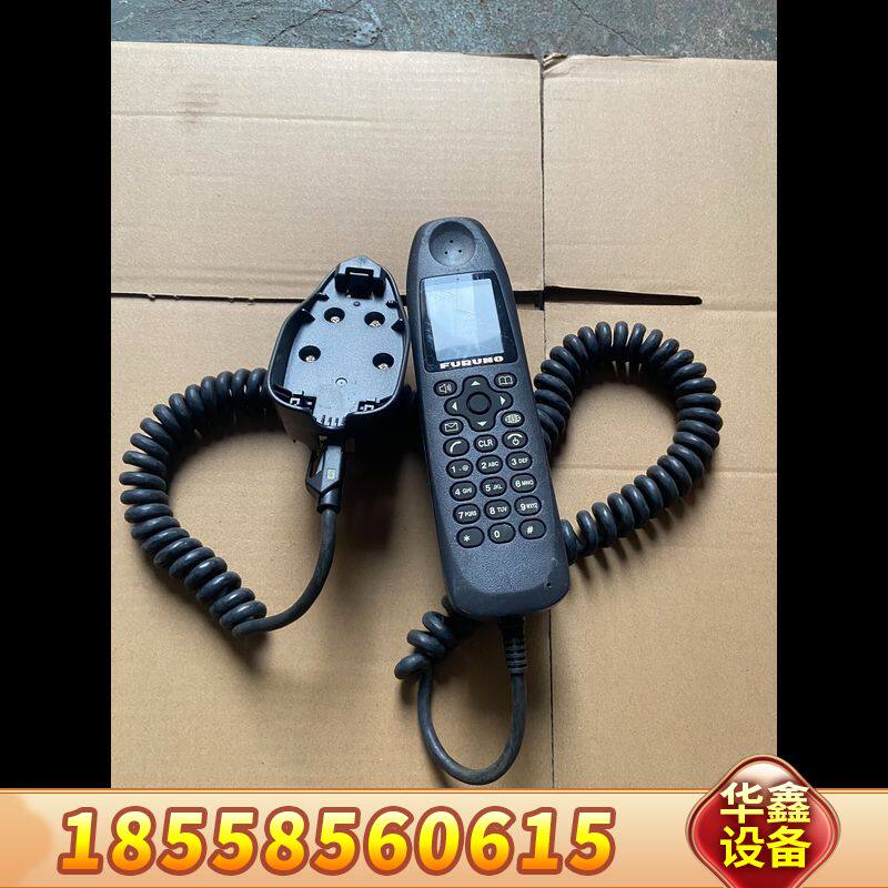 FURUNO古野FB-8000 IP手柄，，带底座，