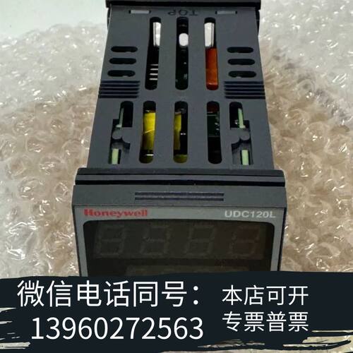 全新Honeywell 霍尼韦尔 UDC1200微型温度控制器D需询价