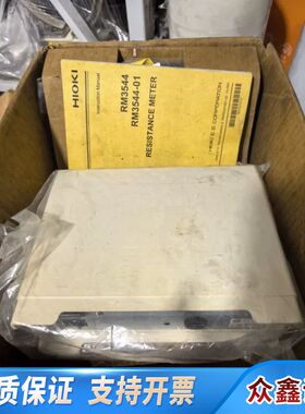 HIOKIRM3544微电阻计微欧计，