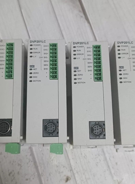 台达模块，DVP201LC-SL  ，，(议价）