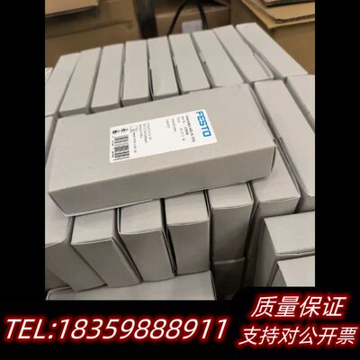 费斯托FESTO539158VSVA-B-M52-AZD-A询价
