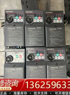 FR-D720-0.75K  原装正品变频器 0议价