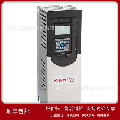 22-COMM-D 1769-OB8 全新AB罗克韦尔模块议价