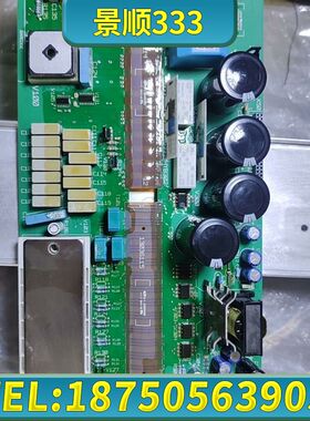 伦茨 9324LP.5C.V004 成色充新 版本