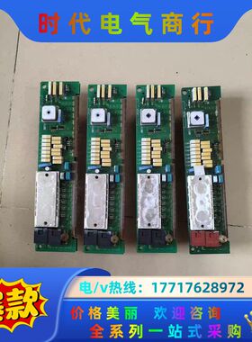 伦茨驱动板，8222LP，8223LP，9330LP议价