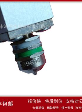 Nordson 1052929 诺信全新热熔胶机喷嘴模块 339696 现货议价