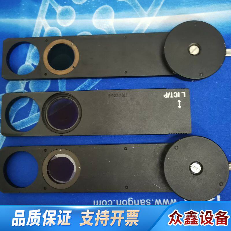 莱卡  显微镜 微分干涉 检偏 镜片，三个