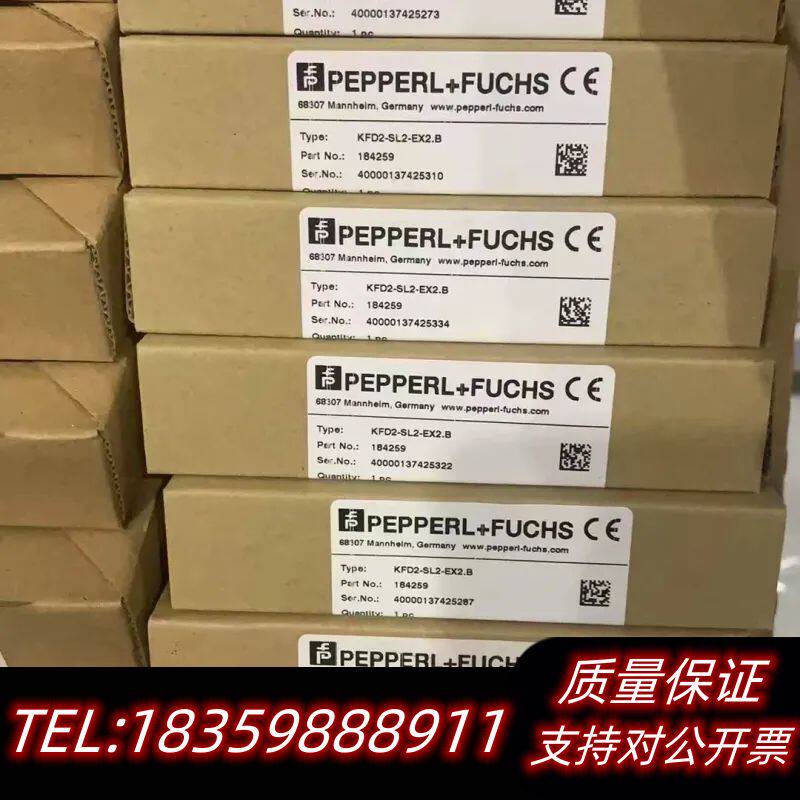 倍加福本特利MTL辰竹万讯  现询价