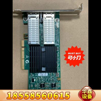 40G  网卡 CX354A-FCBT