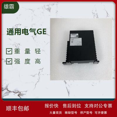 涡轮控制门脉冲放大板 IS230STTCH2A 运行平稳议价