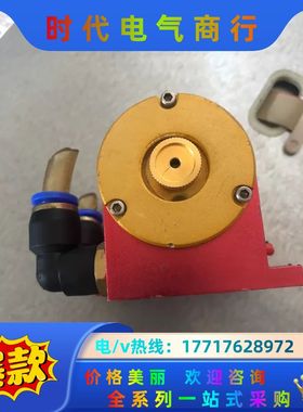 Laser Module半导体激光模块 GTPC-50D 实议价