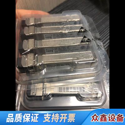 C8R24B HPE 720999-002 16Gb MSA