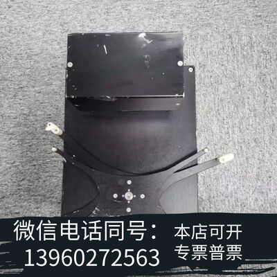 全新