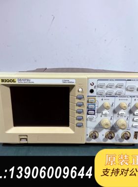 DS1072U示波器，70M，500MSa需问价