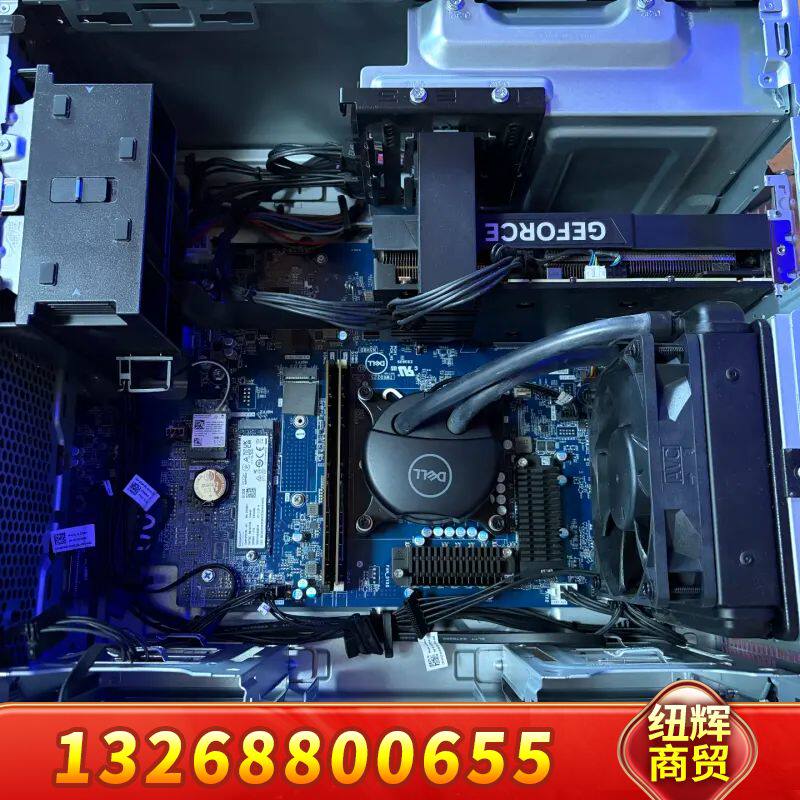 戴尔XPS 8960台式主机，i7-13700处理器，16G议价