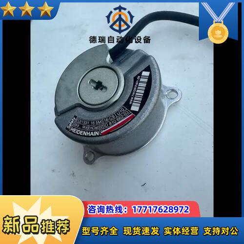 EQI 1331 16 5MS16-C9/ ID 81066议价