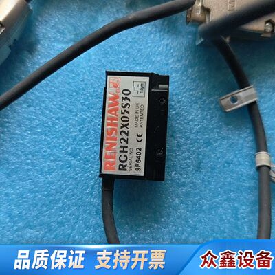 雷尼绍RENISHAW读数头RGH22X05S30，