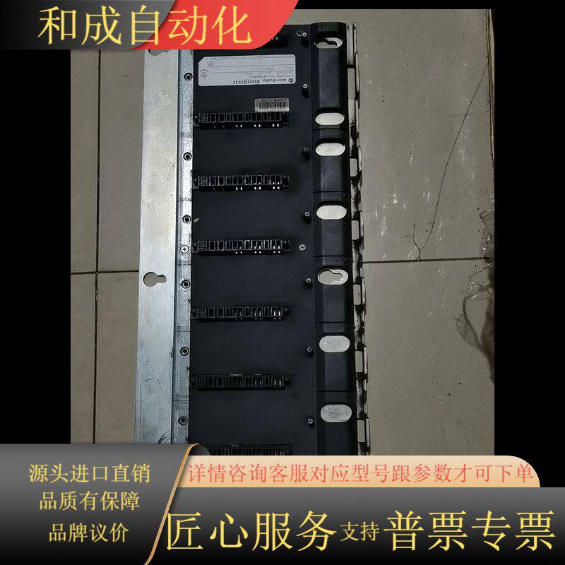 2094-PRS7，功能完好议价出