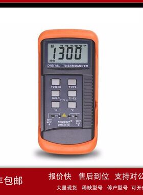 欣宝科仪DM6802B双通道温度表 DM6801A温度计议价