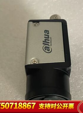 A5051CG200 大华工业相机 50万像素 200帧 彩