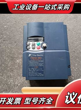原装变频器，FRN3.7C2S-4J，380V，3.议价