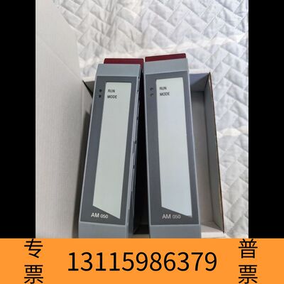 众桦贝加莱模块 3AM055.6 3AM050.6 保证议价