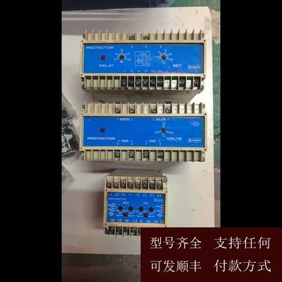【可维修】议价Crompton Instruments 克朗顿保护器