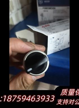 GEP9MSMD0N二位选择开关，型号184110，询价