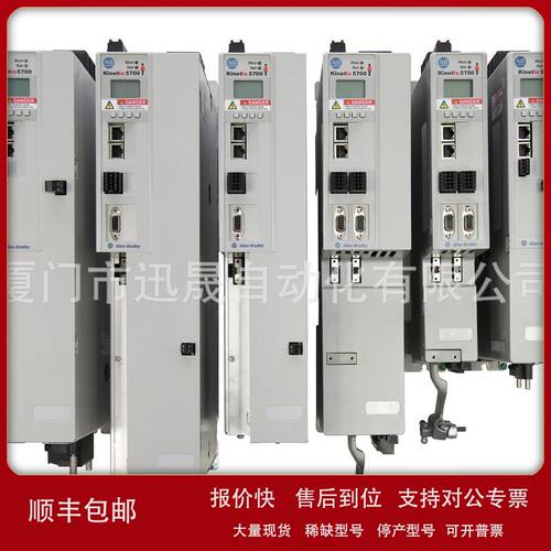 2198-RP088 2198-RP200 2198-RP263 2198-RP312议价