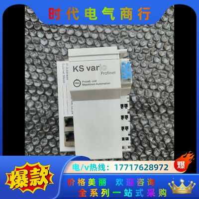 没有使用过的丹纳赫温控模块，ksvc-101-0017-议价