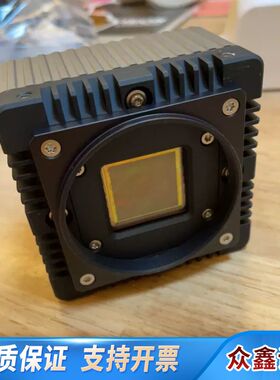 Adimec S-25A30-Em/CL-S10